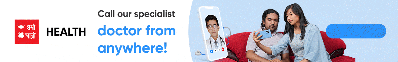 Hamro Patro Health